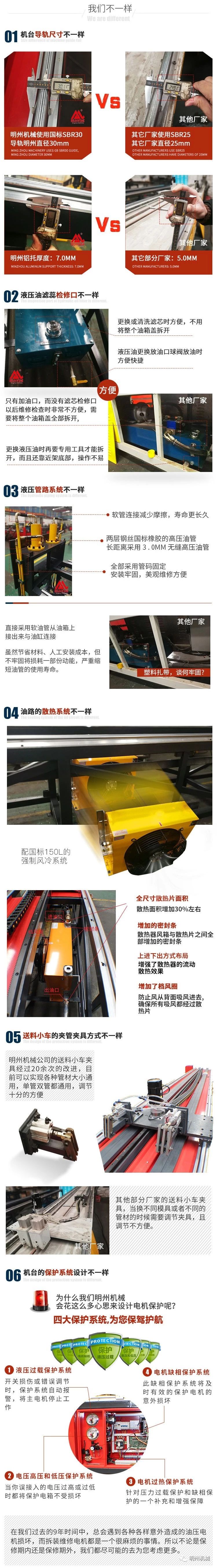 微信圖片_20190110123929.jpg