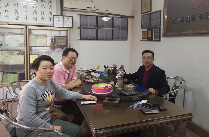 20190215金協(xié)李強 (2-1).jpg