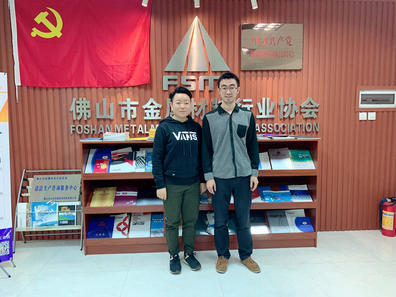 微信圖片_20190403092520_副本.jpg