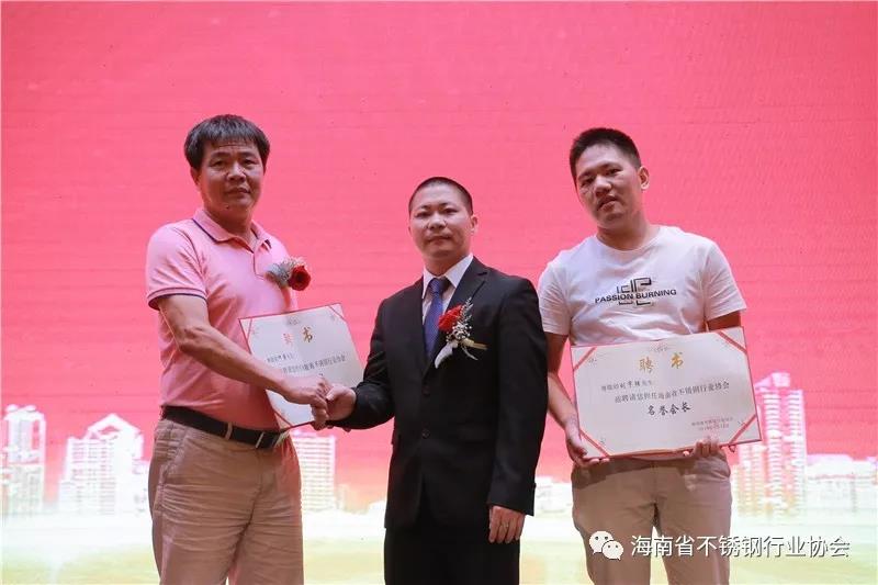 微信圖片_20190517145154.jpg