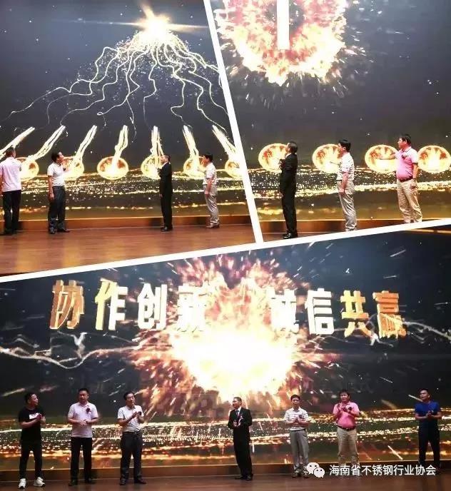 微信圖片_20190517145422.jpg