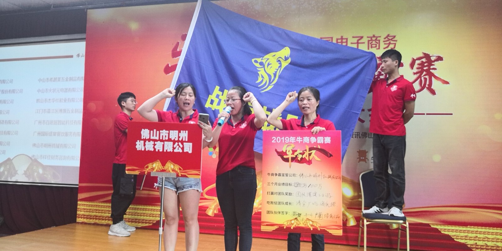 微信圖片_20190618093714.jpg