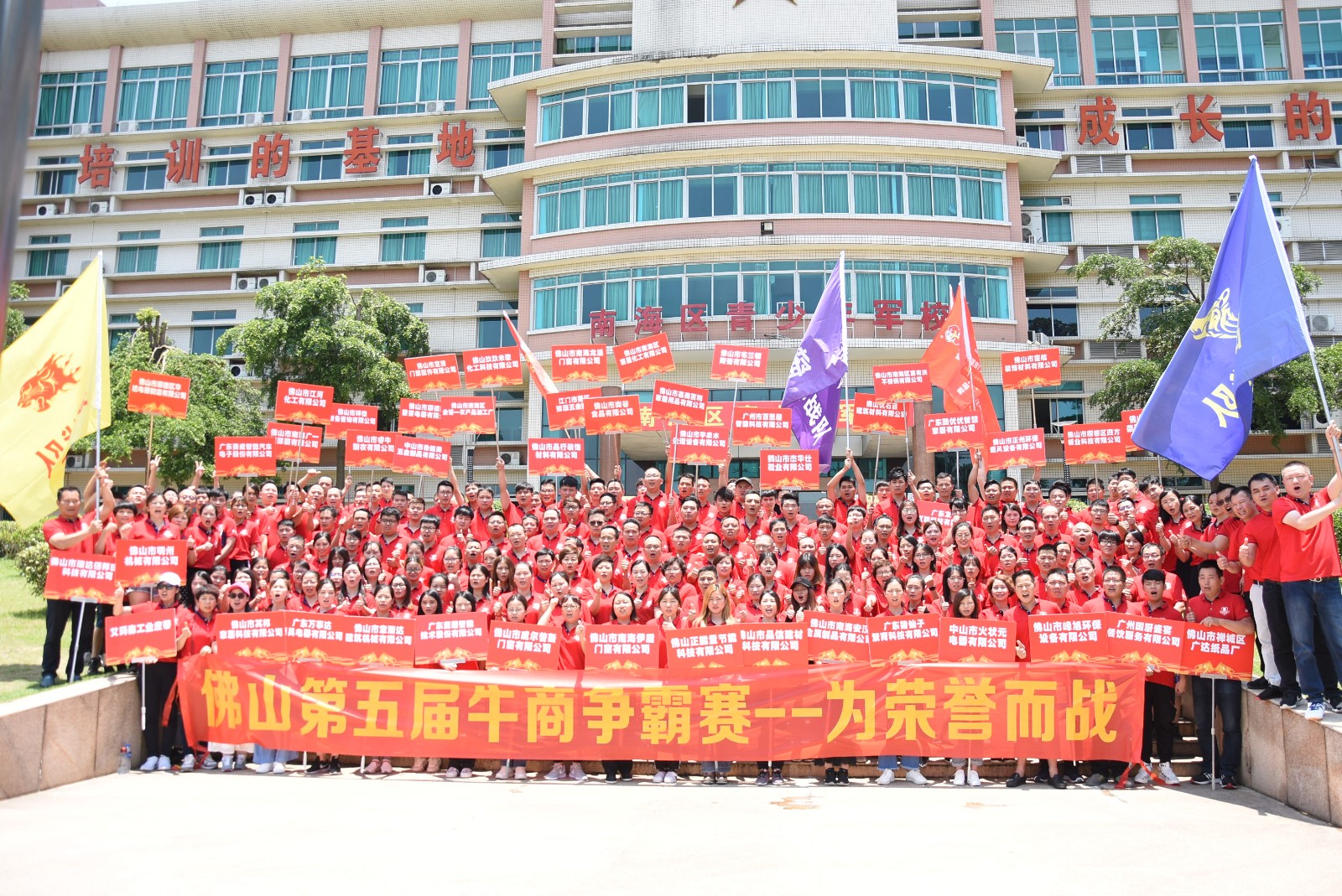 微信圖片_20190618093706.jpg