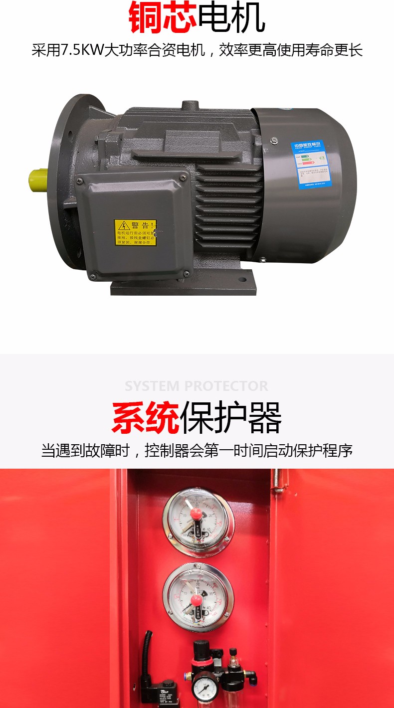 不銹鋼管材沖切-恢復的_05.jpg