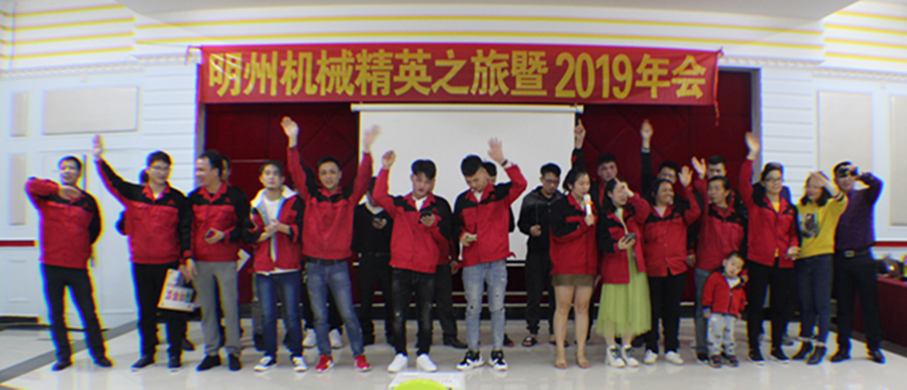 倒數第五章.jpg