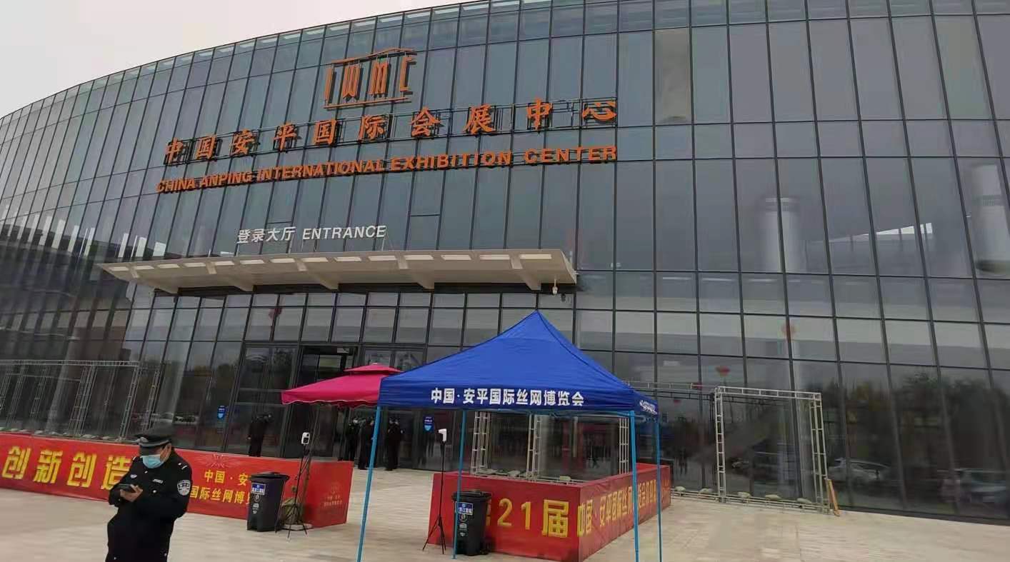 安排展會3.jpg